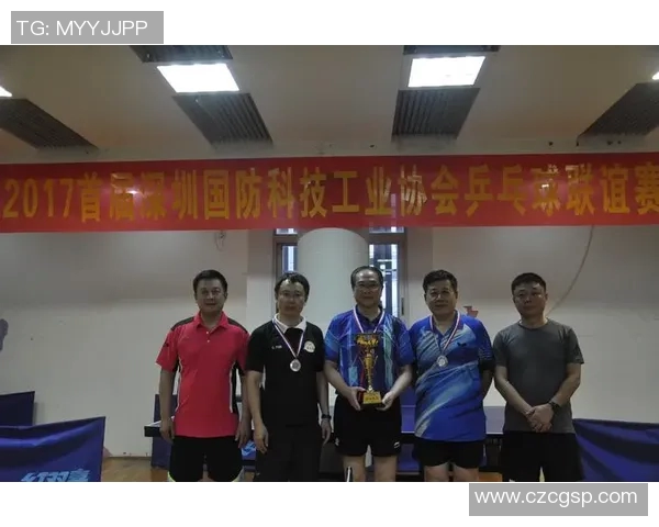 深圳乒乓球队与北京乒乓球队个人能力对比分析与赛后总结