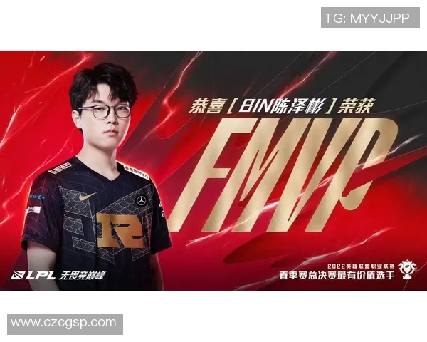 深入分析RNG战队的运营策略与战术布局解析