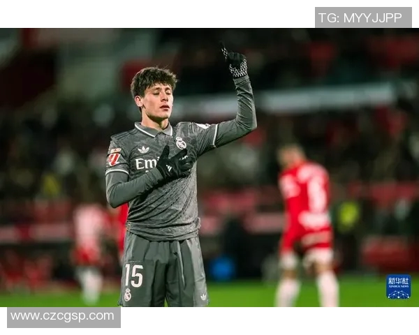 西甲联赛皇马对赫罗纳赛事回顾