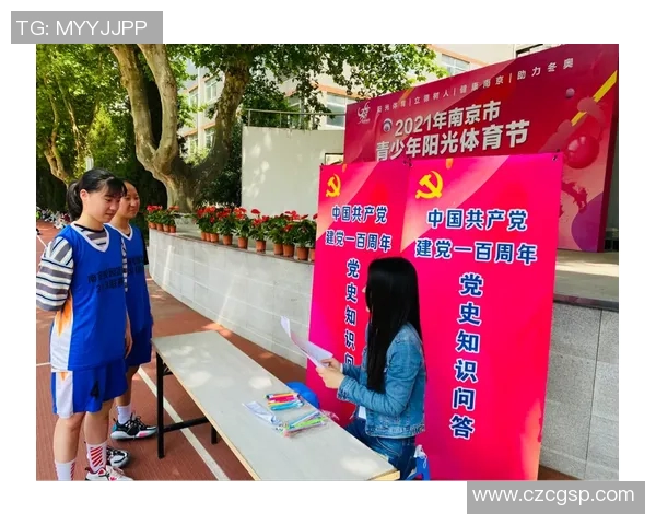 南京网球队在世界杯预选赛中的比赛经验与表现分析